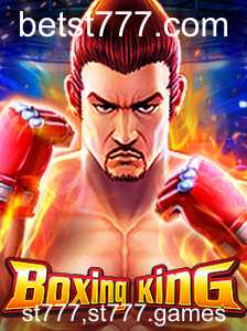 Descubra o Fascinante Mundo de BoxingKing